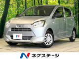 衝突被害軽減システム 禁煙車 コーナーセンサー 車線逸脱警報