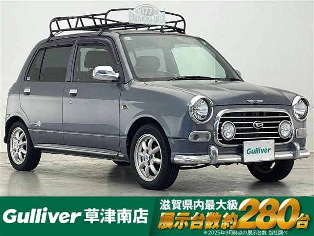 ミラジーノ ミニライトスペシャル 本革シート 修復歴無し