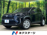 純正8型ディスプレイオーディオ バックカメラ セーフティセンス ETC