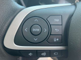 オーディオの音量やチャンネル操作ができるスイッチが、ハンドルに付いています。運転中でも、操作が行えて非常に安全・便利です!