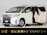 最長5年最大437項目全国対応保証完備!車種問い合わせコード「95440」
