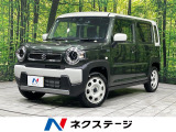 4WD バックカメラ 衝突被害軽減システム 禁煙車 ドラレコ ETC