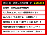 エルグランド 3.5 VIP サンルーフ 10インチナビ 黒本革 禁煙