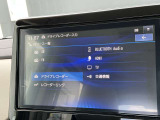 BluetoothやフルセグTV、スマホのミラーリングも出来るHDMIなどオーディオ機能も充実してます。