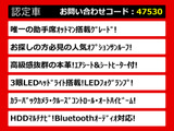 LS 460 バージョンC Iパッケージ サンルーフ 3眼LEDライト