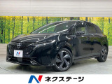 純正9型ナビ 全周囲カメラ 衝突軽減 禁煙車 レザーシート