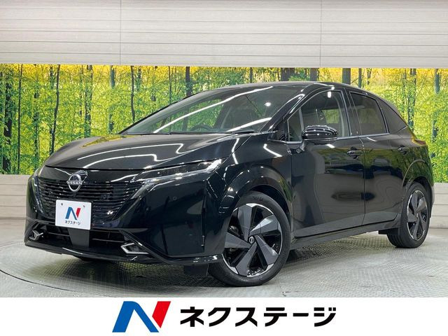 ノートオーラ 1.2 G レザーエディション 