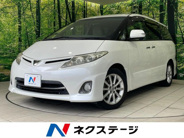 エスティマ 2.4 アエラス Gエディション 