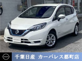 誠に勝手ながら当店ではご来店頂き現車確認を頂きましての商談とさせて頂きます。何卒ご理解の程宜しくお願いします。