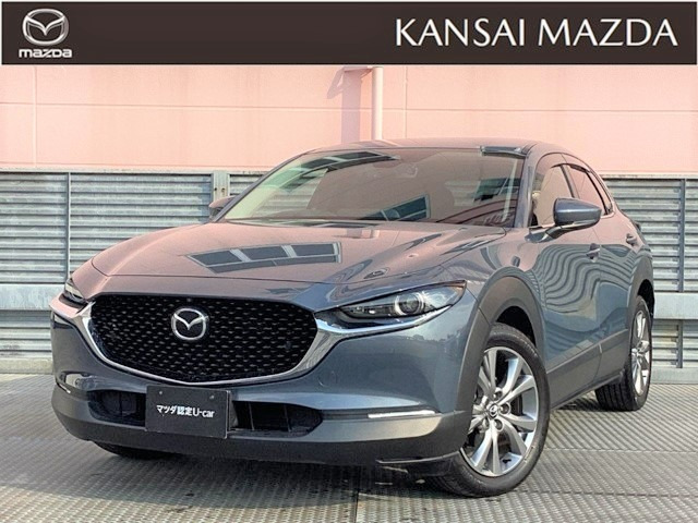 CX-30 1.8 XD プロアクティブ ツーリングセレクション 