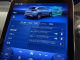 ◆LIBERALAは、輸入車選びの新たなスタイルを提案するインポート・セレクト・ブランドです。オーナー様となる方がクルマから直接感じる感性を第一にした、最良の一台との出会いをコーディネートいたします。