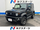 沖縄県内での販売・登録が条件※宮古島除く