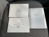 各取扱説明書&保証書がそろってます。