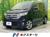 禁煙車 HIDヘッドライト ETC Bluetooth再生