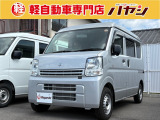 ☆岡山・香川の軽自動車専門店なのでほしい車がきっと見つかります☆カーセンサー掲載車以外にも多数の未公開在庫がありますので是非一度お問い合わせください☆