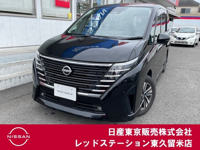 日産 セレナ 