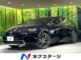 8型ディスプレイオーディオ バックカメラ 衝突軽減 レーダークルーズ