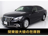 ★トヨタ クラウンHV 2.5ロイヤルサルーンG 後期型★★後席VIP仕様★黒内装★SDマルチナビ★★シートヒーター★レーダークルーズ★★プリクラッシュ★クリアランスソナー★★BSM★踏み間違い防止★LEDヘッドライト★