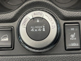 【オールモード4&times;4】2WD/4WDモードを手軽に切り替え可能。燃費重視の2WD、スタック時に役立つLOCK、AUTOモードでは4WDの配分を自動で調整し、路面状況を問わず安定した走りをサポート。