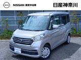 DVD再生カーナビ アラウンドビューモニター ETC スマートキー オートエアコン 1オーナー弊社ユーザー下取車 令和7年10月弊社にて車検整備実施 ※回答は弊社営業日のみ返信となります(火/水休み ※11日臨時休)