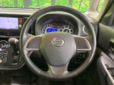 インテリアに合わせたデザインのステアリングは、運転される方のことも考え、運転しやすい形状、大きさです。是非一度、実際に触ってお確かめください。