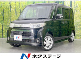 ターボ 電動スライドドア SDナビ 禁煙車 スマートキー HIDヘッド