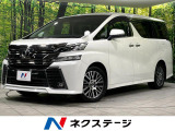 BIG-X9型ナビ 後席モニター 全周囲カメラ 寒冷地仕様