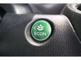 ECONスイッチの効果とあなたの運転で、クルマと力をあわせ「燃費向上=ガソリン代の節約=CO2 削減」のチャレンジをお楽しみください。