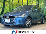 純正コネクトナビ フルセグ スマートブレーキサポート レーダークルーズ