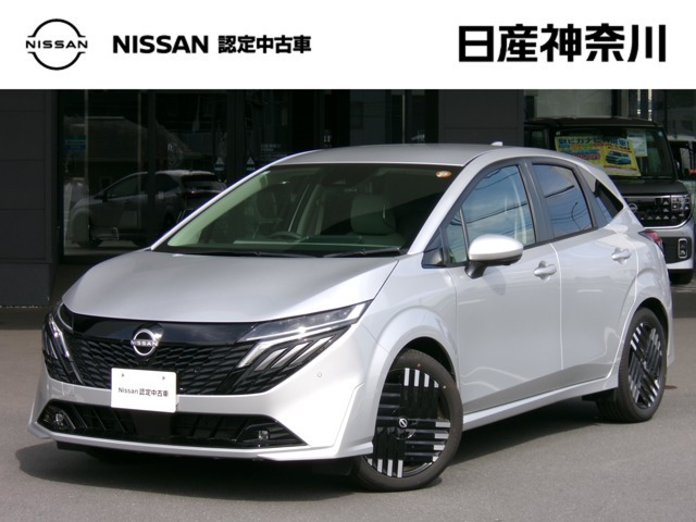ノートオーラ 1.2 G レザーエディション 