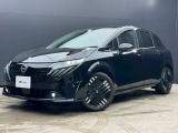 日産 ノートオーラ