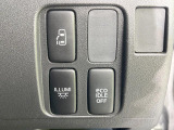 【パワースライドドア】スマートキーや運転席のスイッチでスライドドアの開閉が可能♪電動だから力を入れてドアを開ける必要が無く、小さいお子様でも、重い荷物を持っている時もラクに開け閉めできます♪