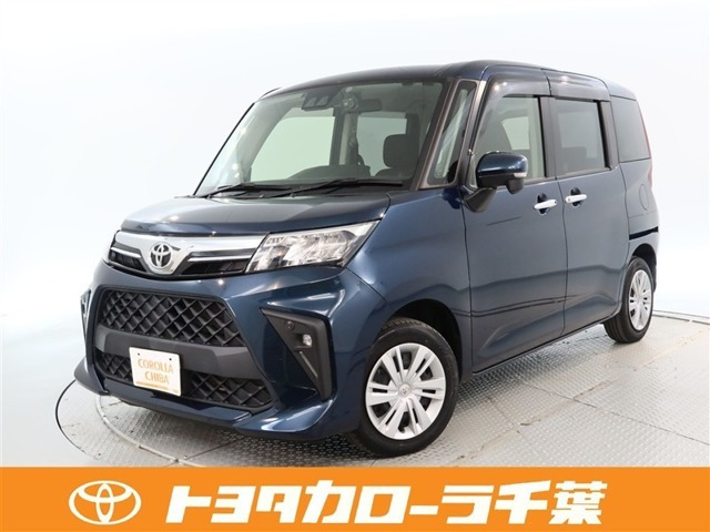 ルーミー 1.0 G 