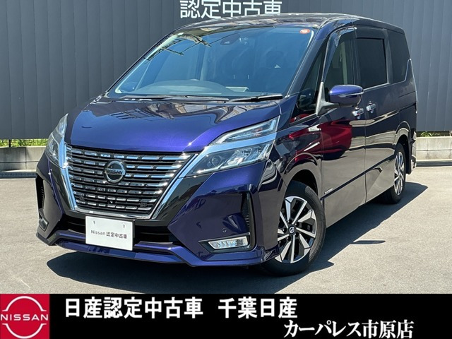 セレナ 2.0 ハイウェイスターV 