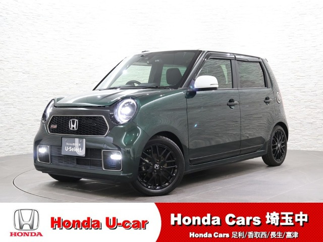 N-ONE RS 
