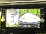 【アラウンドビューモニター】専用のカメラにより、上から見下ろしたような視点で360度クルマの周囲を確認することができます☆死角部分も確認しやすく、狭い場所での切り返しや駐車もスムーズに行えます。