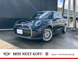 MINI正規ディーラー取り扱い MINI認定中古車 MINI NEXT甲府 お車の詳細や展示状況は055-236-3252もしくはフリーダイヤル0078-6002-322544までお気軽にお問合せ下さい。http://www.kofu.mini.jp/dealer/kofu/