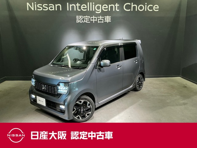 N-WGN L ターボ ホンダ センシング 