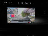 今や必需品♪♪ 『ドライブレコーダー』があなたの身を守ります♪♪ あおり運転が問題になっている昨今です♪♪自身の身を自分で守りましょう♪♪SDカードは別売です!