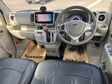 納車から1ヶ月を目安に無料点検を受けていただけます。(最寄りの日産のお店でも可能です)
