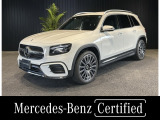 弊社お下取り車両/ワンオーナー/3列シート/フットトランクオープナー/360&deg;カメラシステム/ワイヤレスチャージング/20インチAMGアルミホイール/メルセデスケア継承/認定中古車保証2年