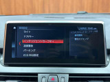 ◆全国納車可能です。納車方法及び費用につきましては、お気軽にコーディネーターまでご相談ください。遠方のご納車の際も我々がしっかりサポートさせて頂きます。お気軽にスタッフまでご相談下さい。