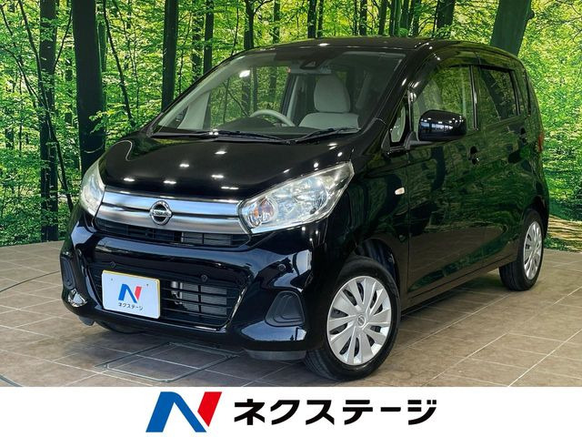 デイズ J エマージェンシーブレーキ・レス