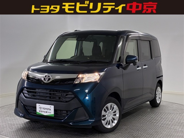 トヨタ タンク 