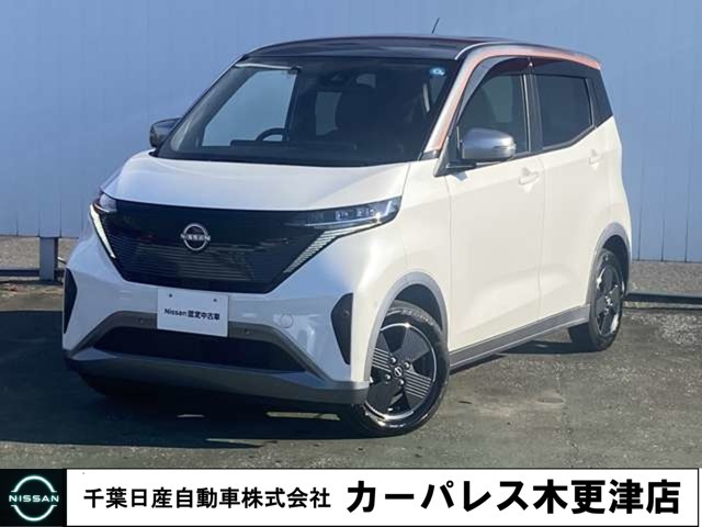 サクラ X 