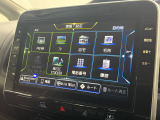 【ナビゲーション】目的地までしっかり案内してくれる使いやすいナビ。Bluetooth接続すればお持ちのスマホやMP3プレイヤーの音楽を再生可能!毎日の運転がさらに楽しくなります!!