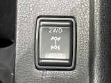 4WDのお車ですので、雪道でも安心です♪降雪地地域にお住まいの方以外にも、ウィンタースポーツが趣味の方や降雪地域へ帰省される機会がある方にもおすすめ!