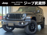 正規ディーラーならではの点検整備をしっかり実施致しました、当店オーナー様の良質な下取車・買取車をメインに新車・中古車を常時30台以上在庫しております。お気軽にお問い合わせ下さい。