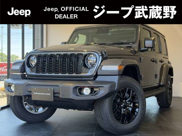 ラングラー アンリミテッド サハラ 4WD 
