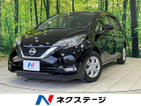 純正ナビ バックカメラ 衝突軽減装置 禁煙車 ドラレコ スマートキー